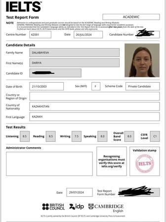 Преподаватель репетитор по IELTS