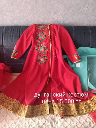 Продам платья для девочек