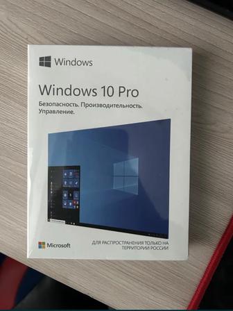 Windows 10 pro