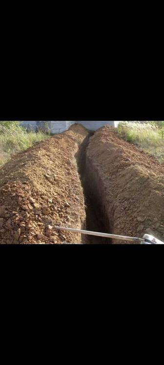 Копаем траншеи, Септик под ключ, туалет, бассейн, земляные работы