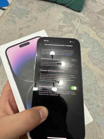 iPhone 14 Pro max