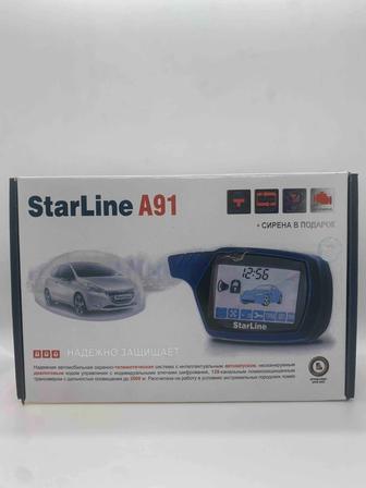 Сигнализация с автозапуском Starline A91