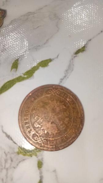 Продам старинные монеты