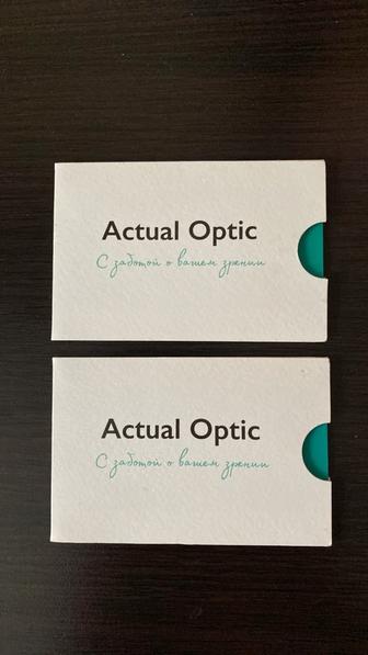 Подарочный сертификат