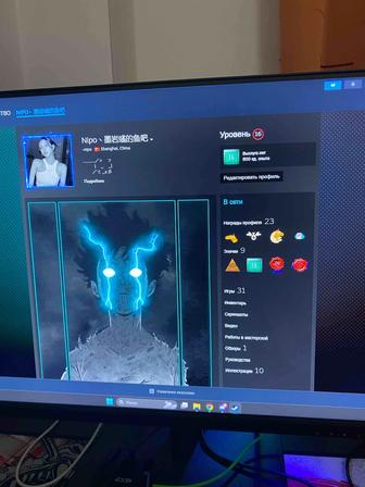 Продам стим аккаунт