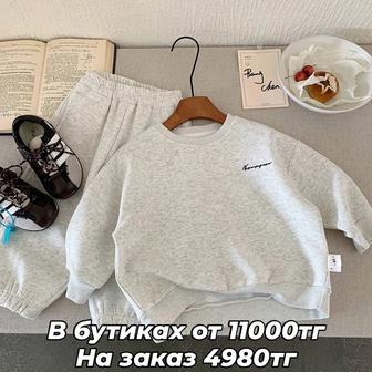 Детская одежда на заказ