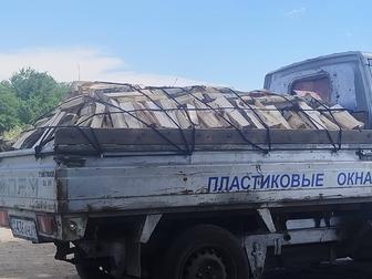 Дровишки колотые