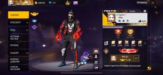 продаю аккаунт