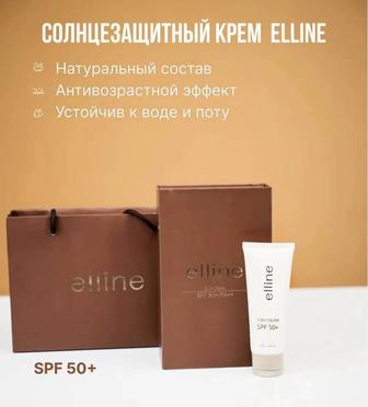 EIIINE Spf крем