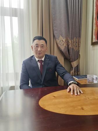 Директор
