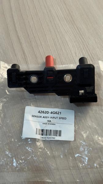 Датчик скорости АКПП