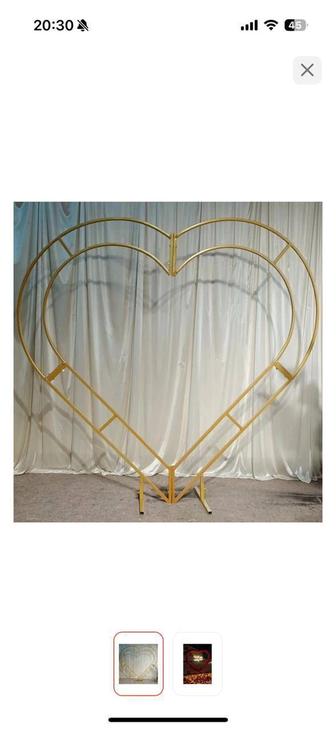 Каркас для фото зоны в аренду