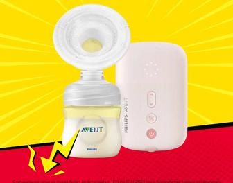 Молокоотсос