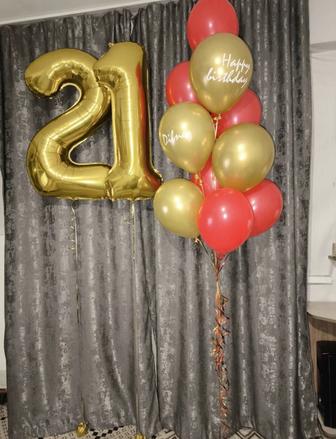 Гелиевые шары на КШТ