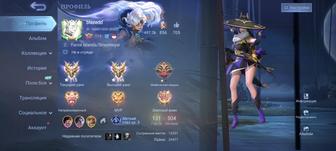 Продаю аккаунт мобайл легенд