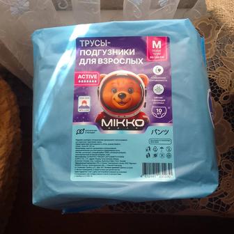 Продам памперсы