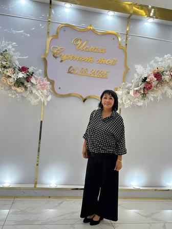 Продавец-консультант