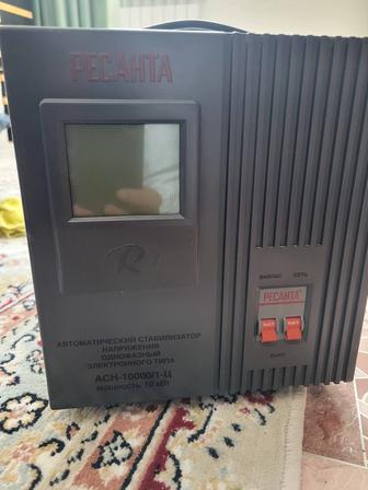 Ресанта