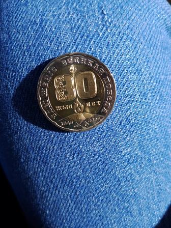 Продам коллекционную монету