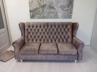 Реставрация и ремонт мягкой мебели.