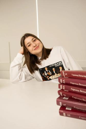 Учитель немецкого языка