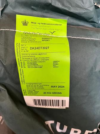 Семена газона