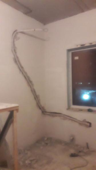 Кондиционер