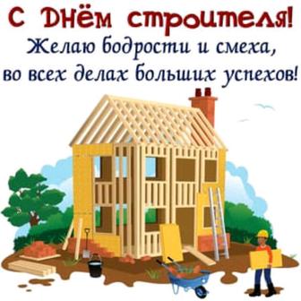 Кровельные работы (замена старого шифера на профлист)