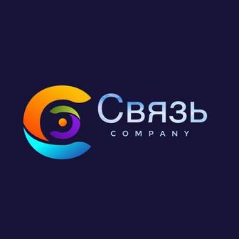 Установка видеонаблюдения сигнализация, интернета и связи