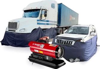 Автоотогрев отогрев авто