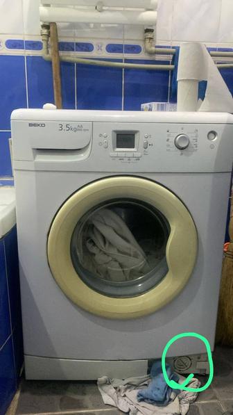 Б.у стиралка