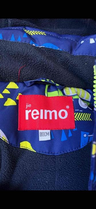 Комбинезон детский зима отличном состоянии очень теплый брала дорого отдам