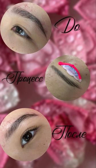 Ламинирование ресниц и бровей