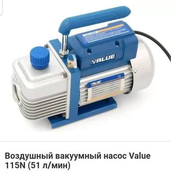 Вакуумный насос Value