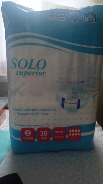 Продам подгузники для взрослых