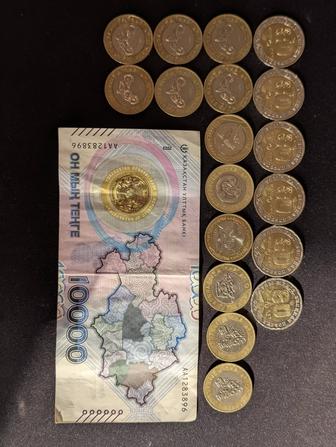 коллекционные монеты юбилейные монеты