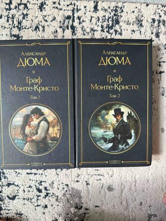 Продам книги