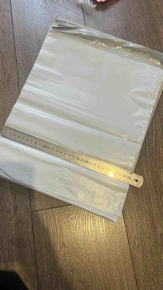 Пакет курьерский