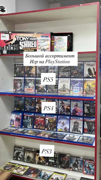 Игры для PlayStation 3,4,5 б/у и новая запечатанная