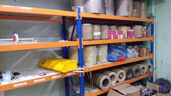 Стеллажи полочные