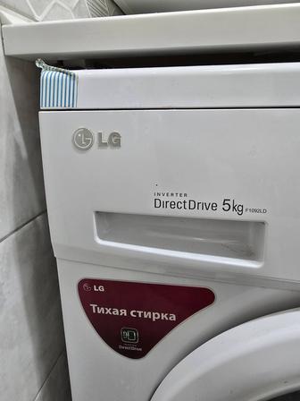 Продам стиральную машину