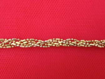 Браслет продам 750 проба