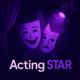 Acting STAR. Школа актерского мастерства Игоря Кузина. Открыт набор!