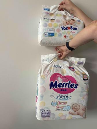 Подгузники Merries Yokosun
