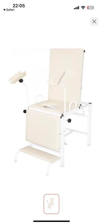 Гинекологическое кресло