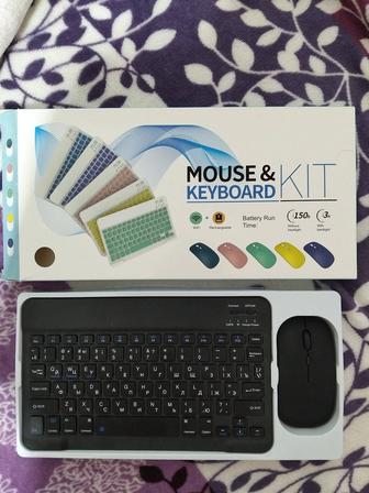 Продам клавиатуру и мышь - беспроводные bluetooth