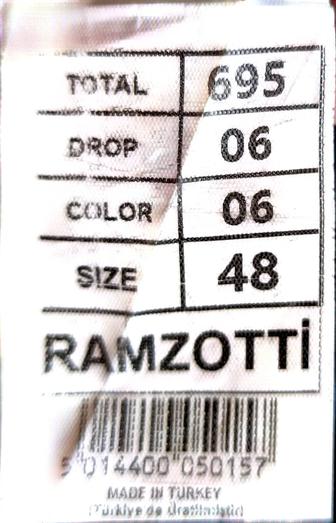 Классический костюм