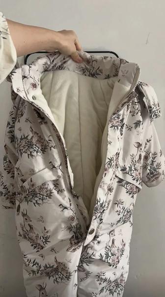 Новый Комбинезон