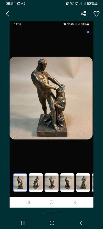 Самсон разрывающий пасть льва