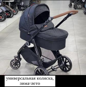 Продам коляску
